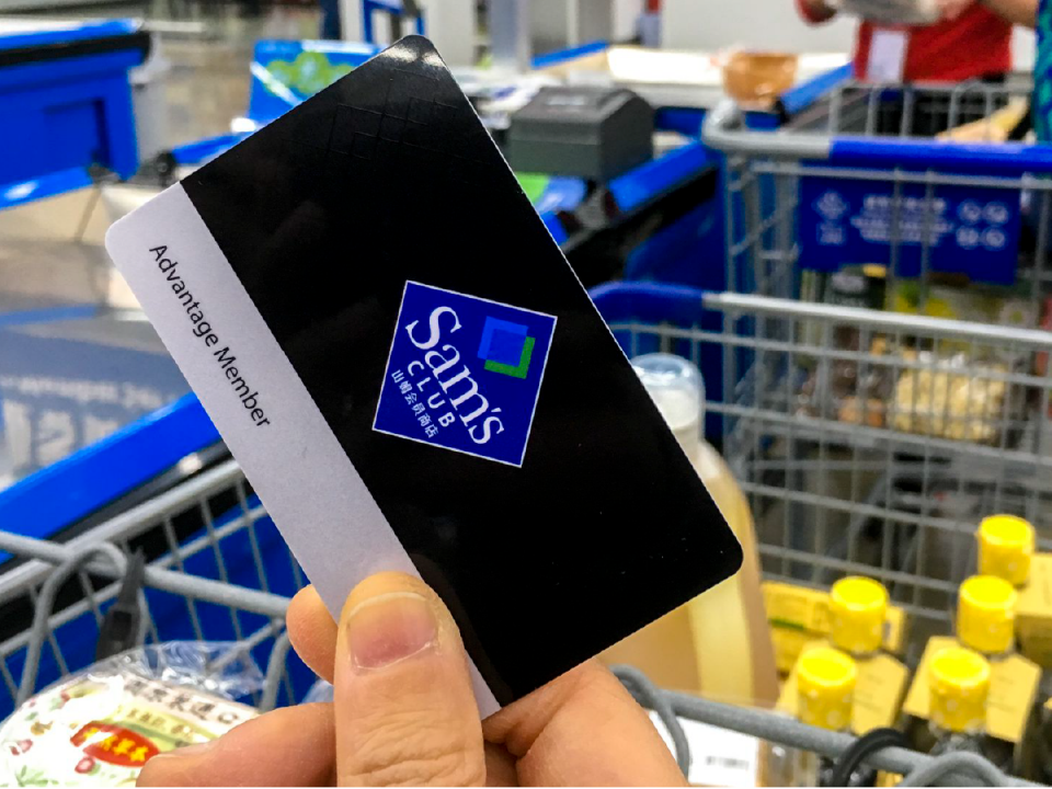 Sams club sized